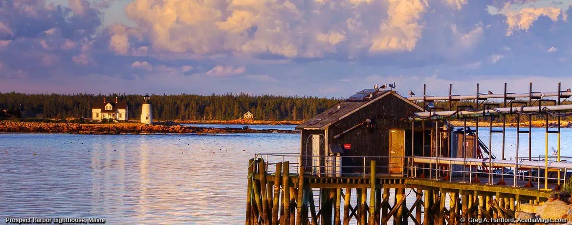 Prospect Harbor Vacation Rental