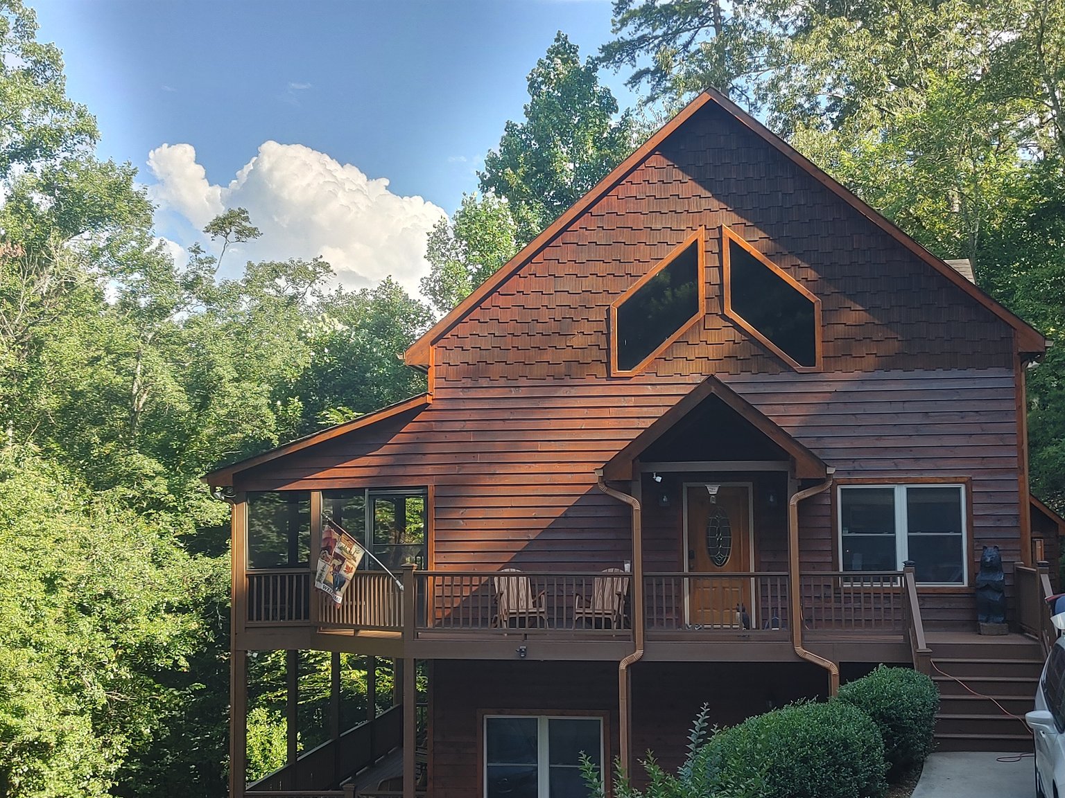 Mineral Bluff Vacation Rental