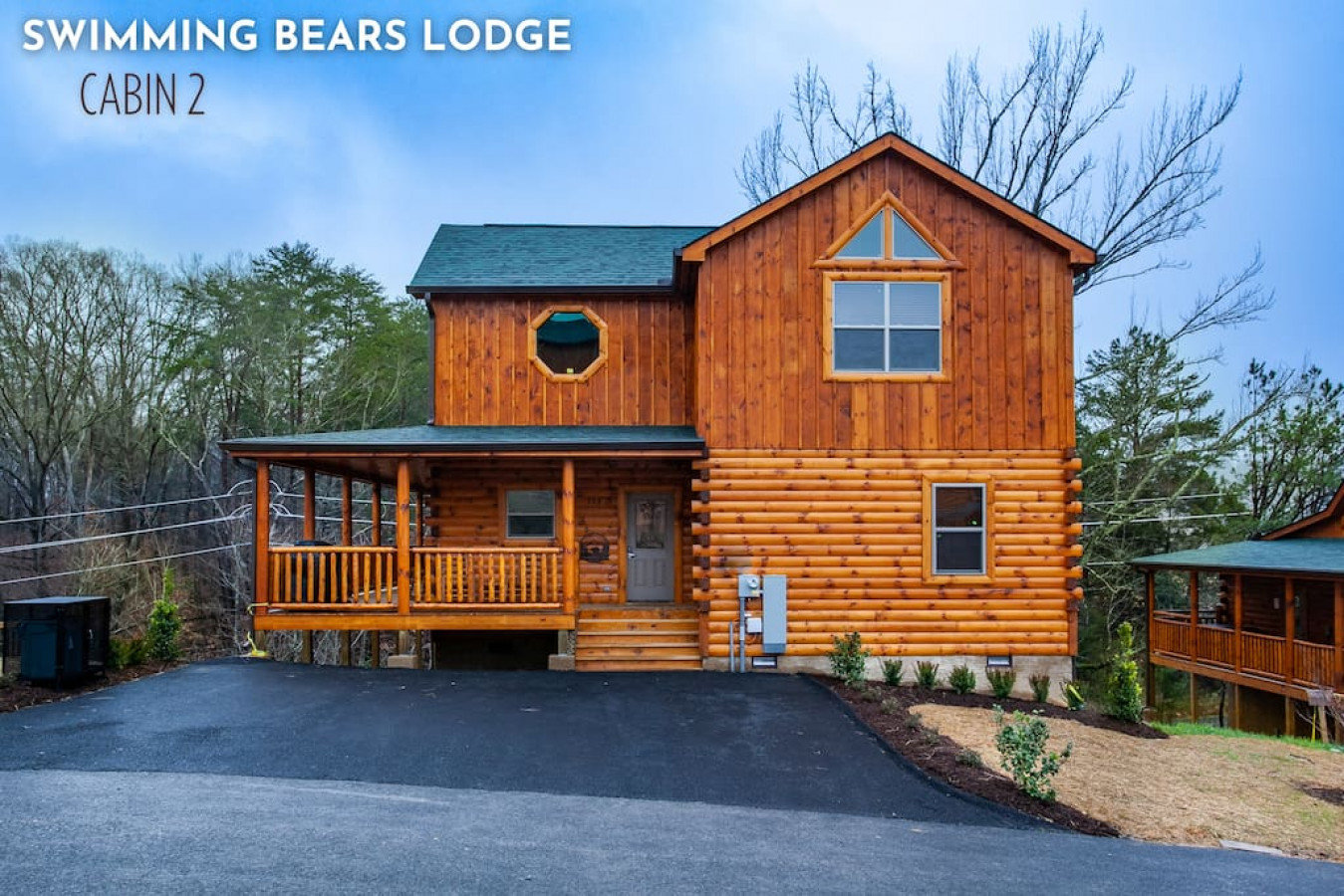 Pigeon Forge Vacation Rental