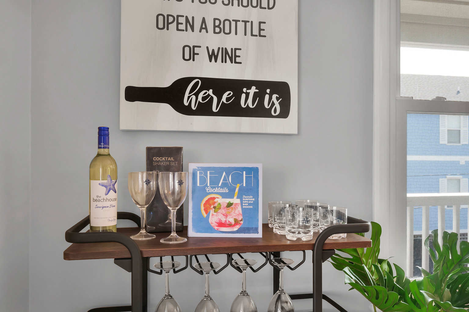 Wrightsville Beach Vacation Rental