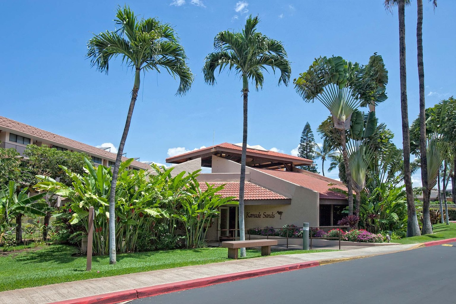 Kihei Vacation Rental