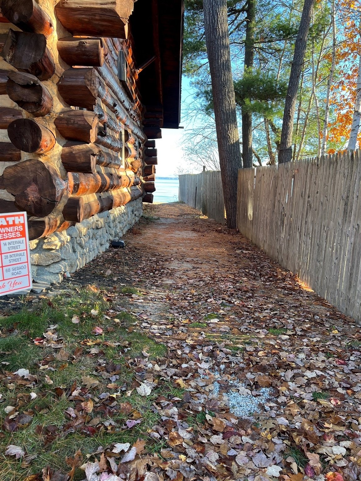 Sebago Vacation Rental