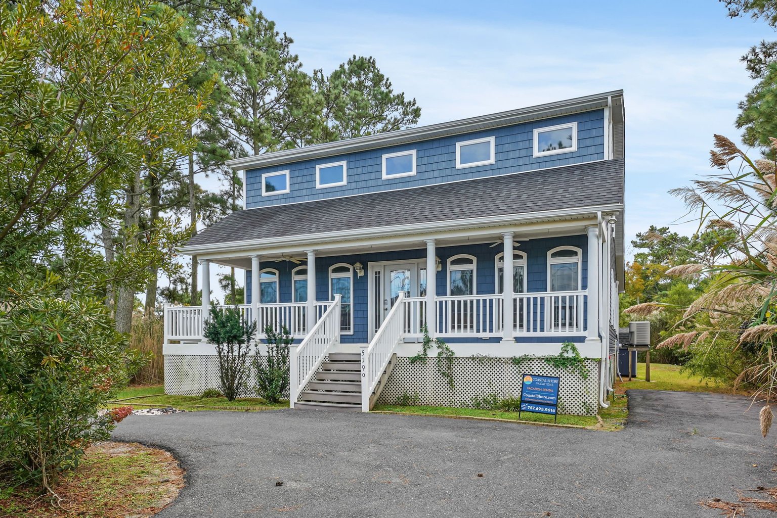 Chincoteague Island Vacation Rental