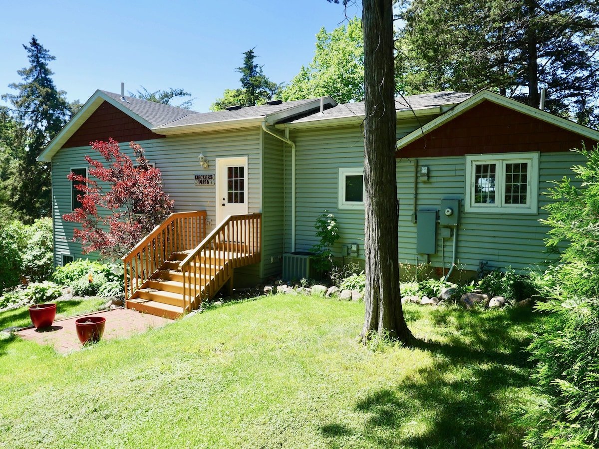 Annandale Vacation Rental