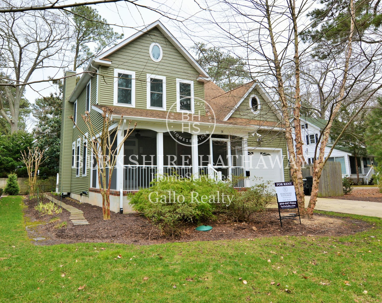 Rehoboth Beach Vacation Rental
