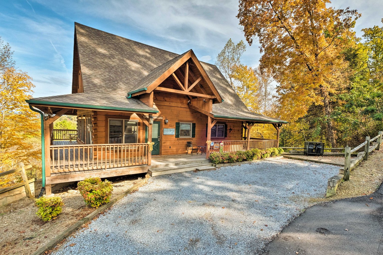 Sevierville Vacation Rental