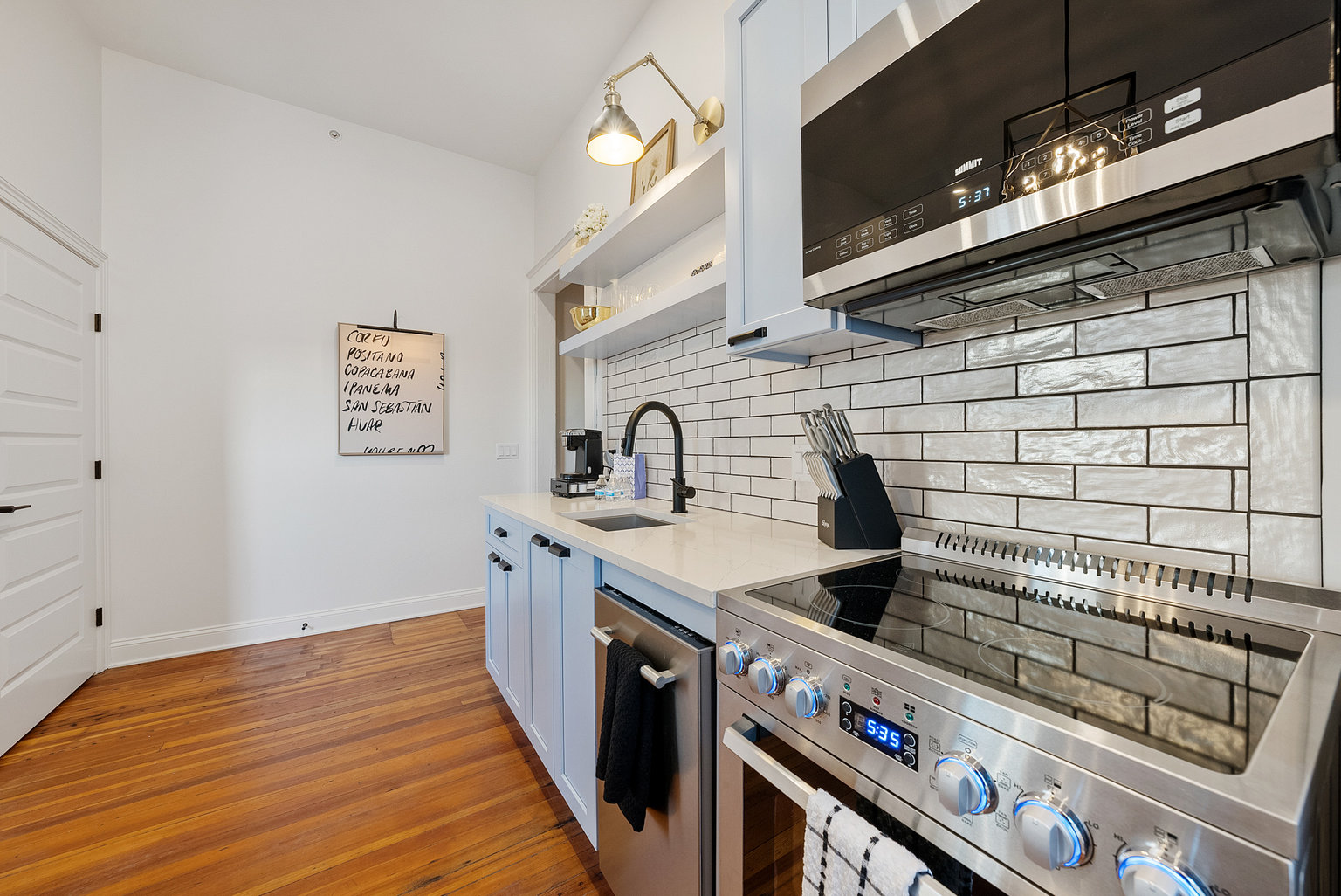 Sandusky Vacation Rental