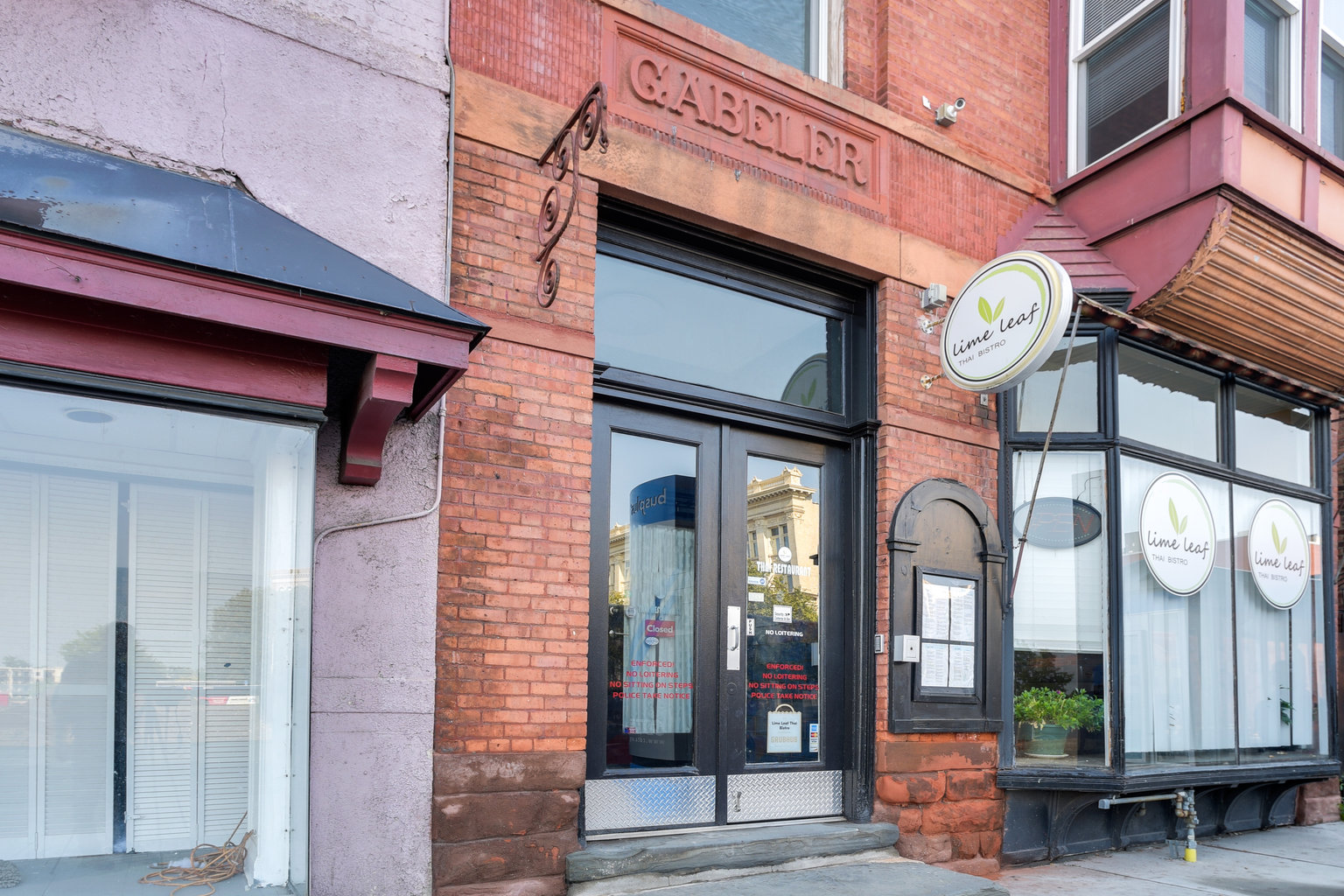 Troy Vacation Rental