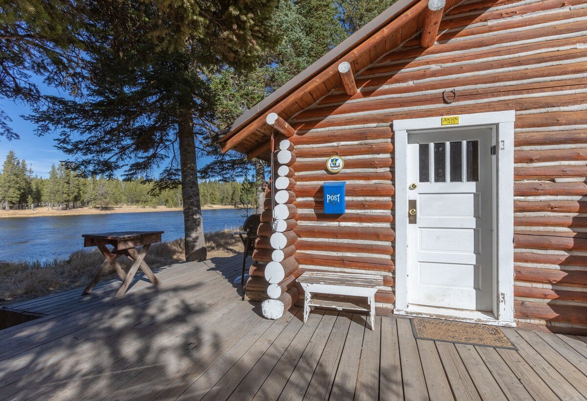 Island Park Vacation Rental