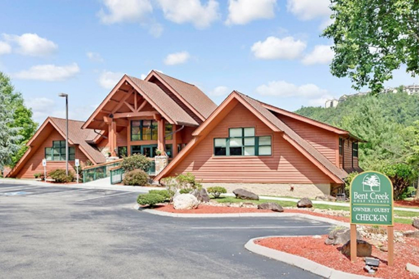 Gatlinburg Vacation Rental