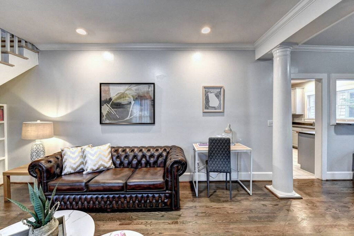 Atlanta Vacation Rental