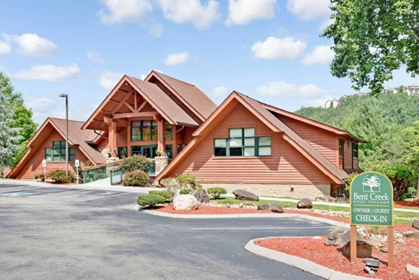 Gatlinburg Vacation Rental