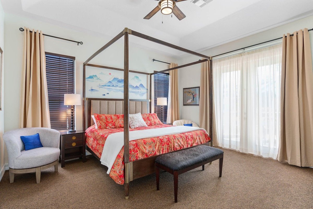 Kissimmee Vacation Rental
