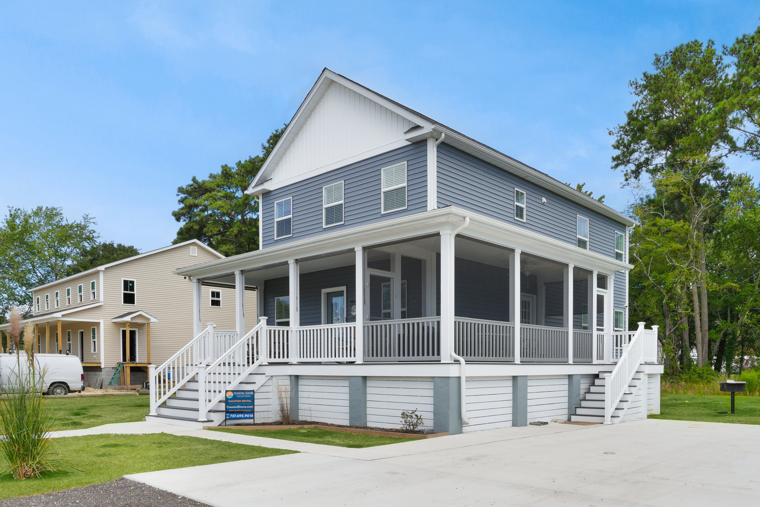 Chincoteague Island Vacation Rental