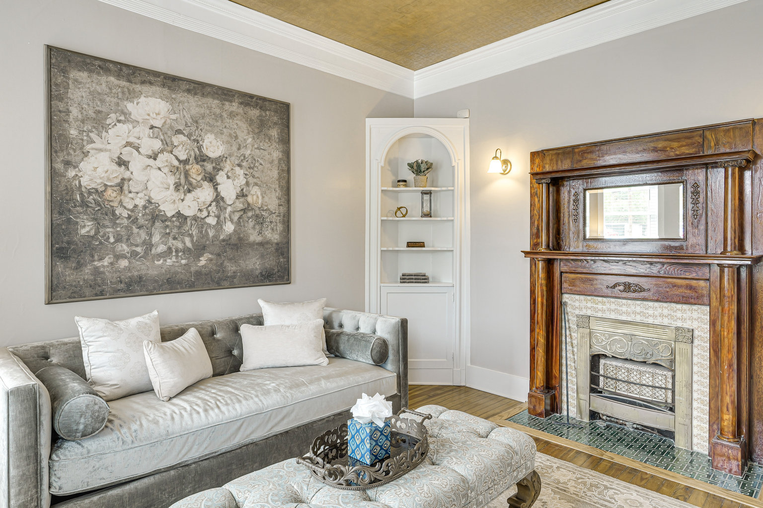 Lebanon Vacation Rental