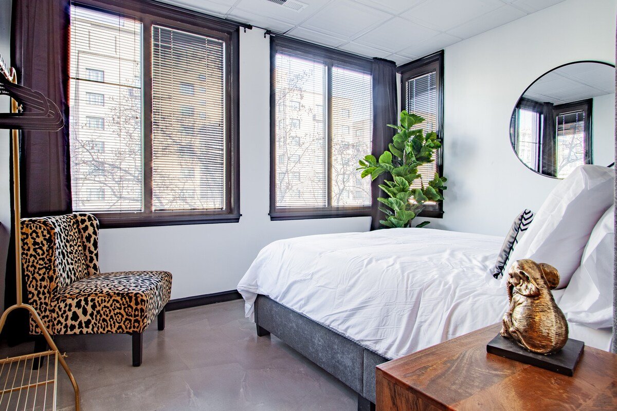 Washington DC Vacation Rental