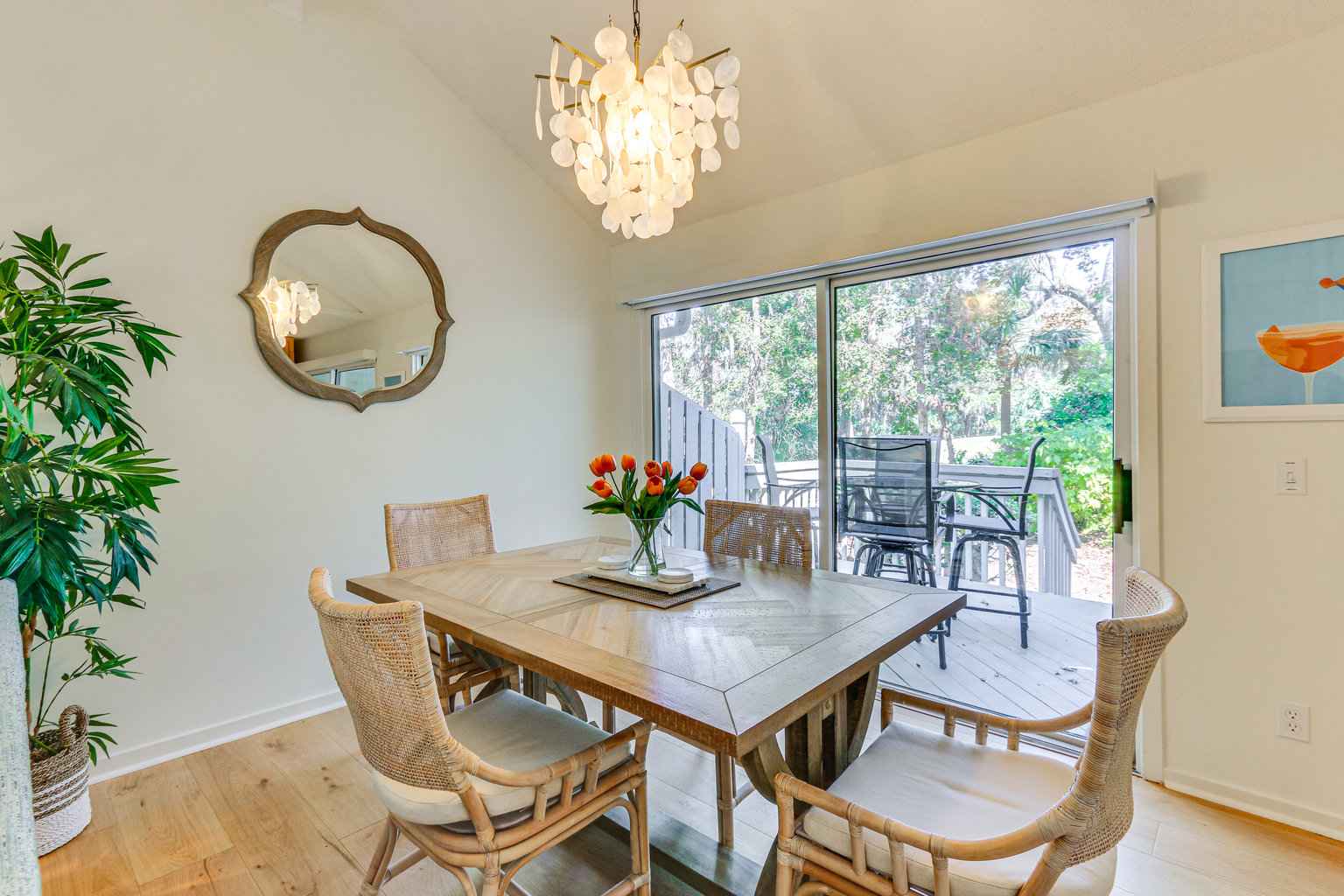 Hilton Head Island Vacation Rental