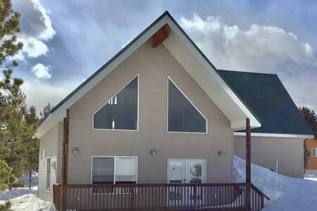 Fremont County Vacation Rental
