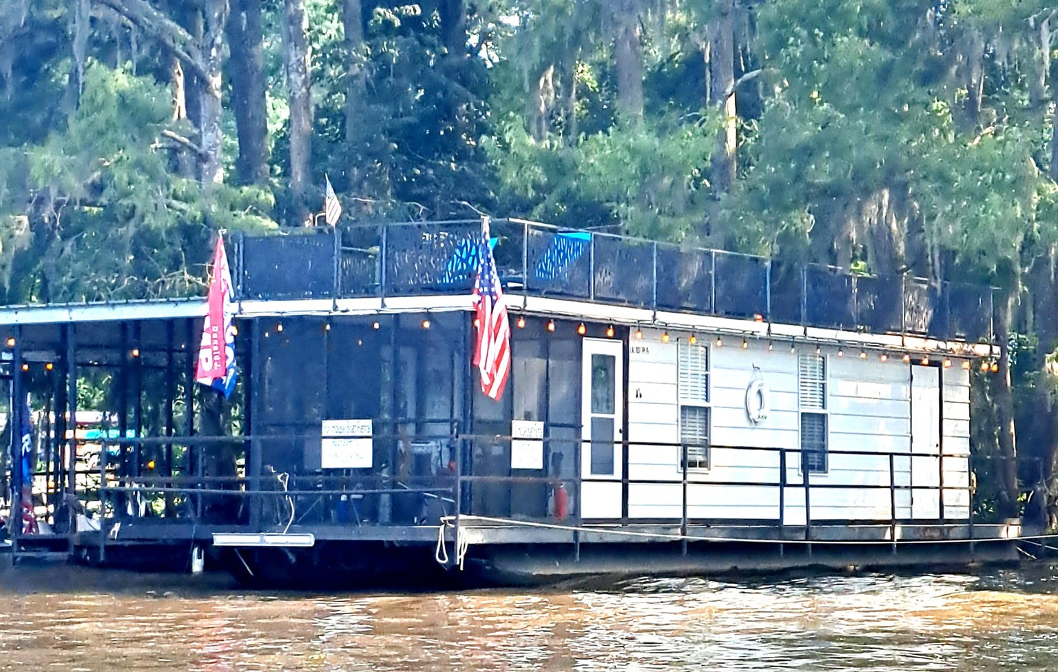Uncertain Vacation Rental