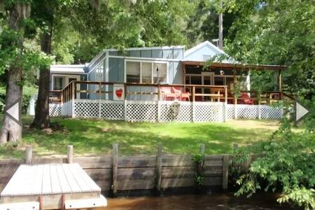 Harrison County Vacation Rental