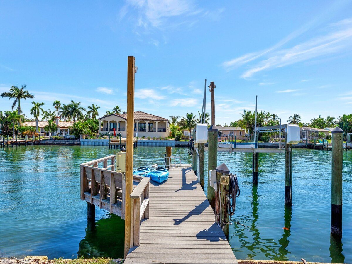 St. Pete Beach Vacation Rental