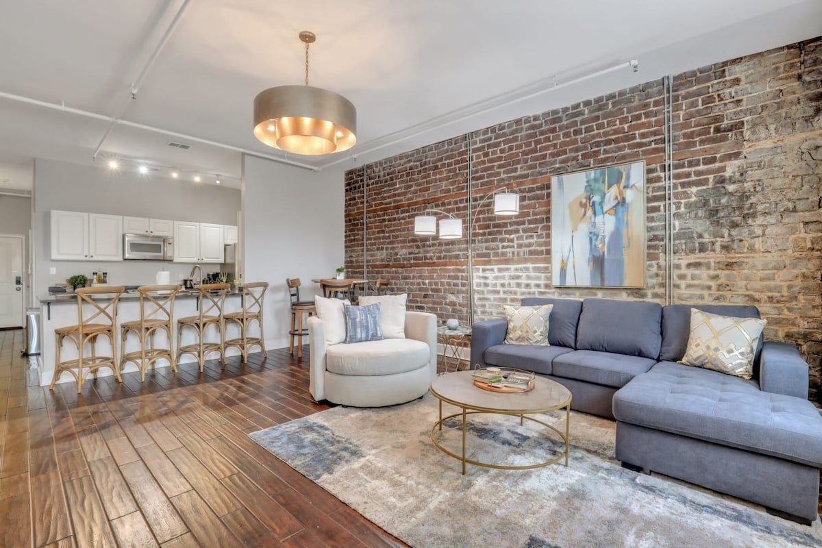 Savannah Vacation Rental