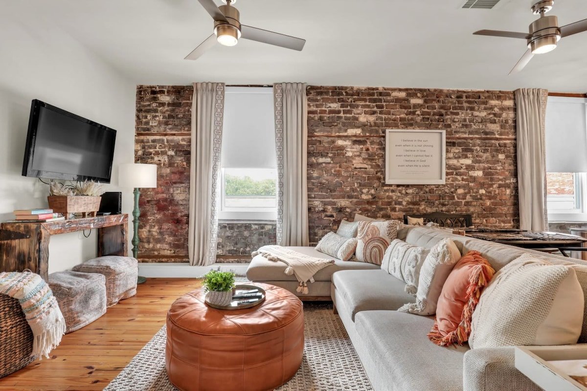 Savannah Vacation Rental