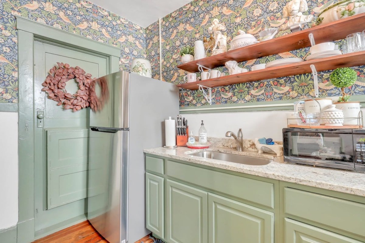 Savannah Vacation Rental