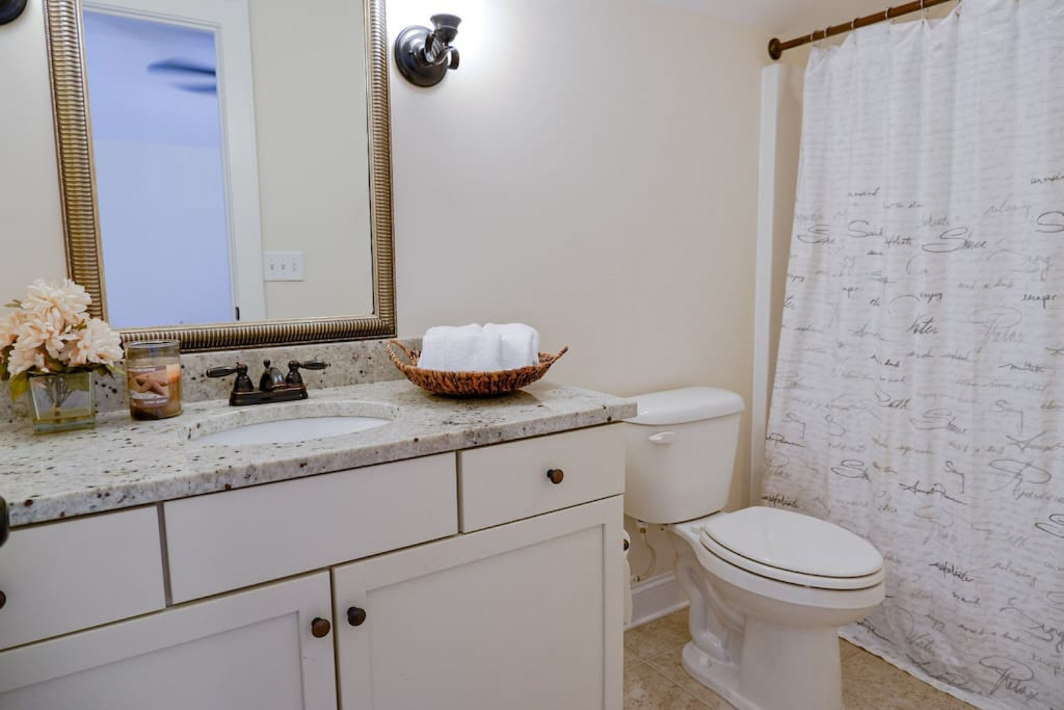 Columbia Vacation Rental