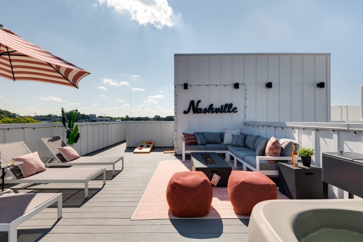 Nashville Vacation Rental