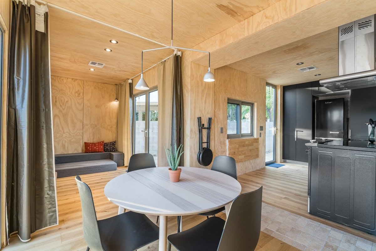 Phoenix Vacation Rental