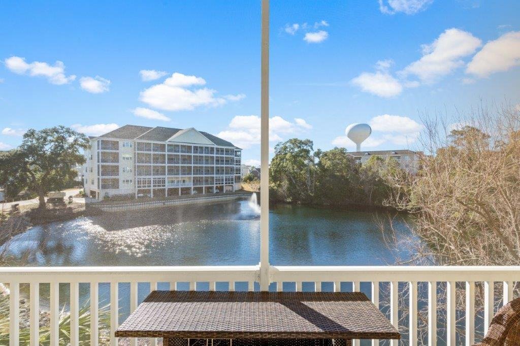 North Myrtle Beach Vacation Rental