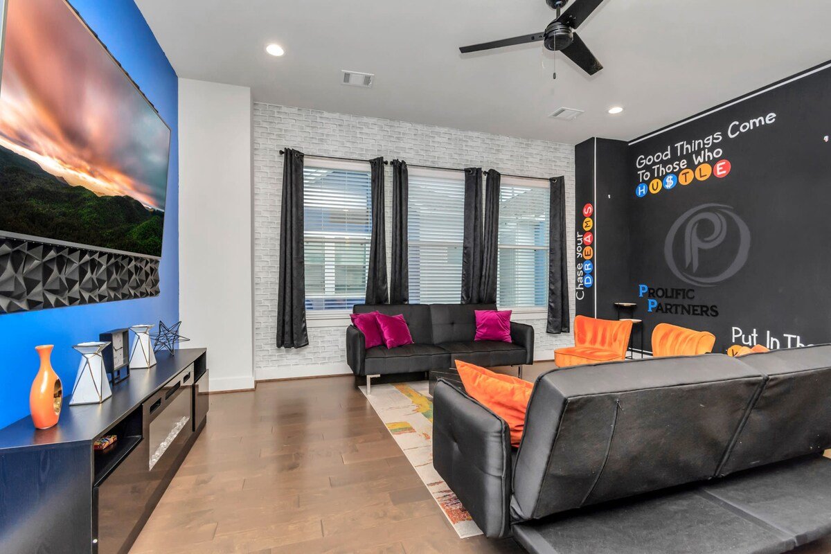 Houston Vacation Rental
