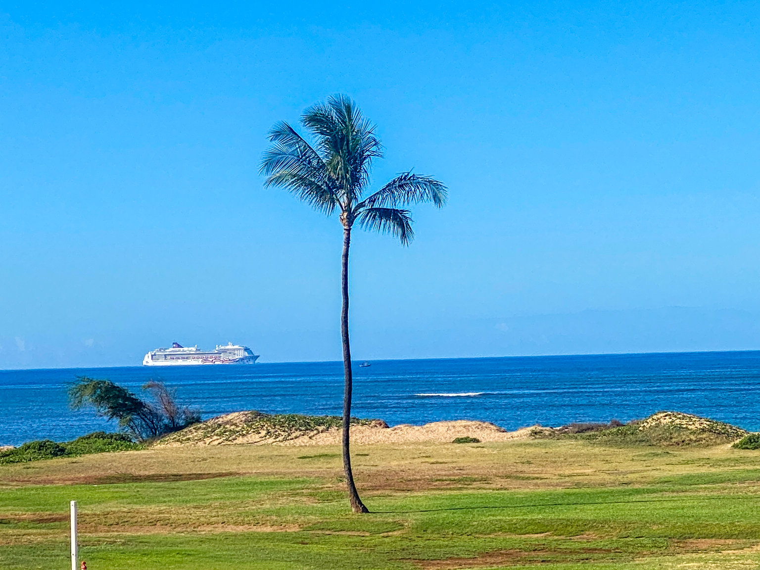 Kihei Vacation Rental