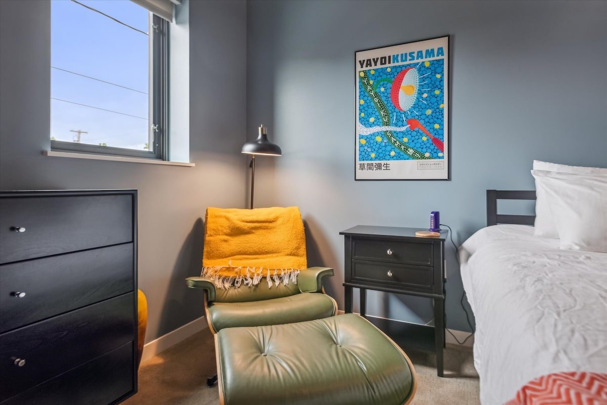 Portland Vacation Rental