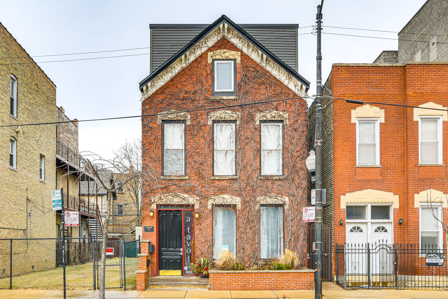 Chicago Vacation Rental