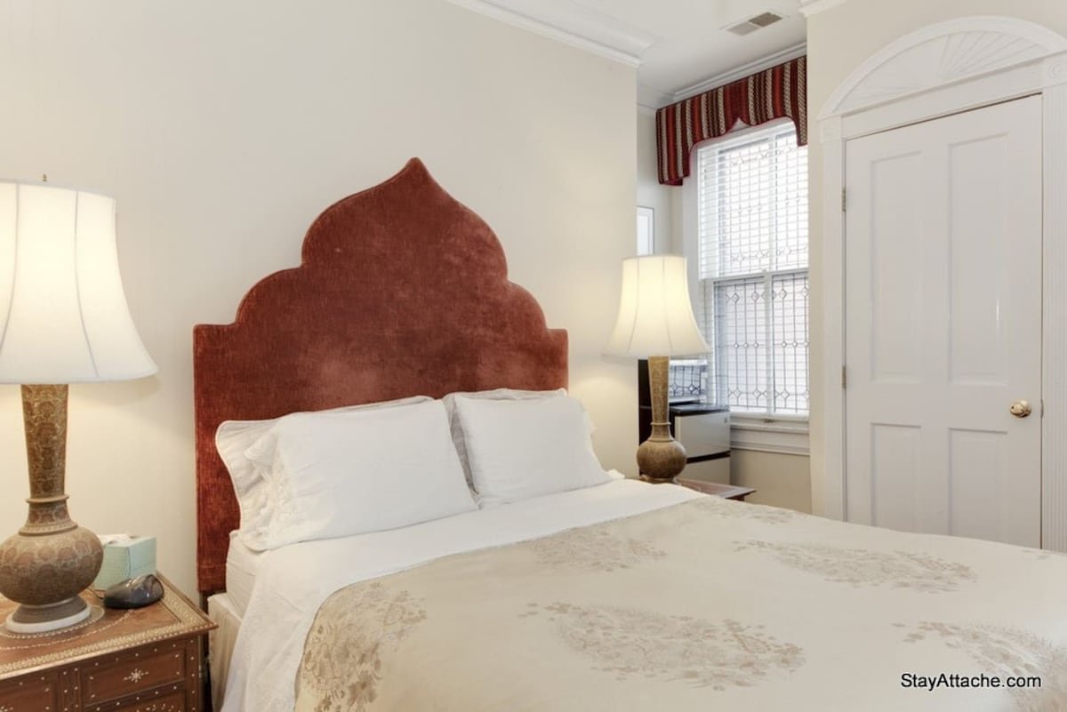 District of Columbia Vacation Rental