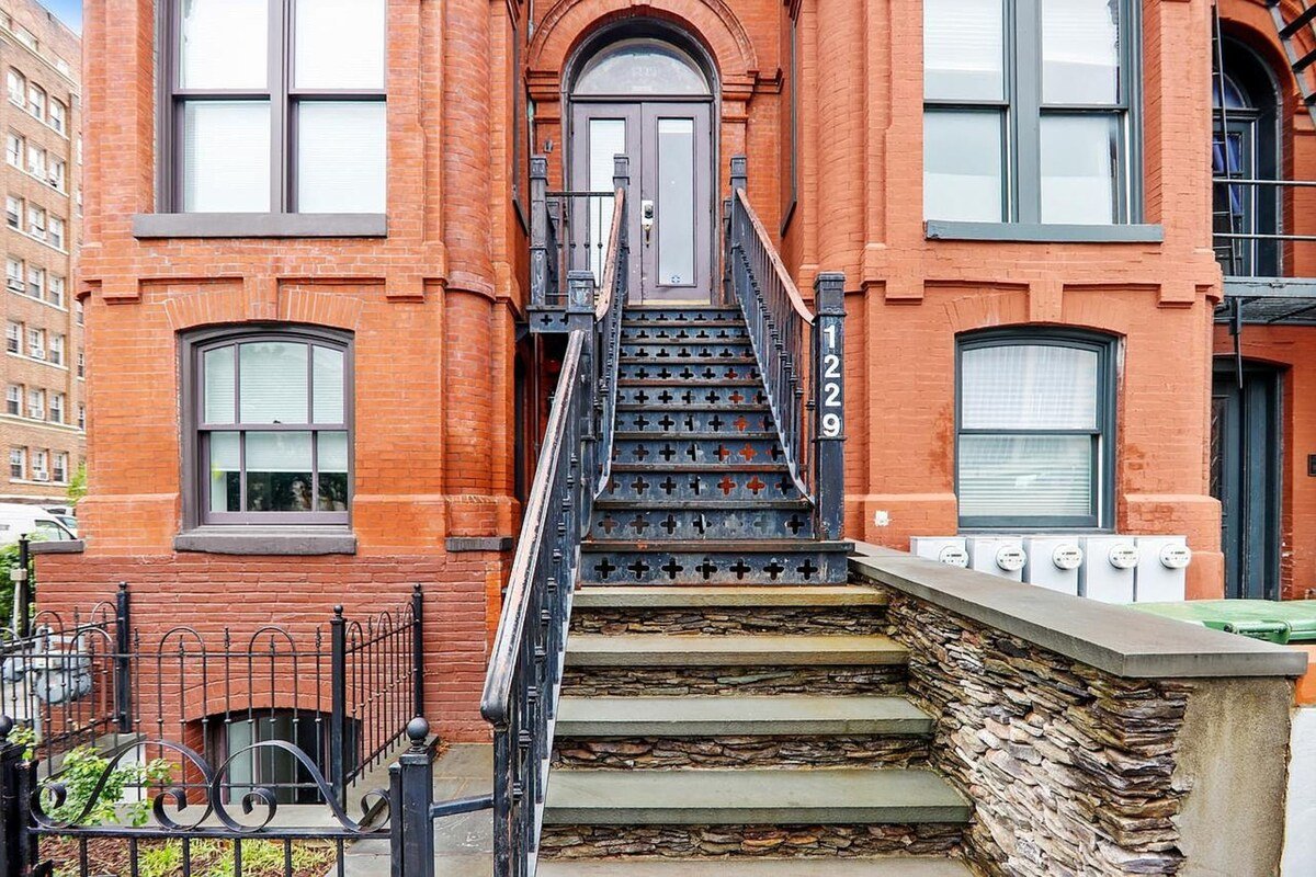 District of Columbia Vacation Rental