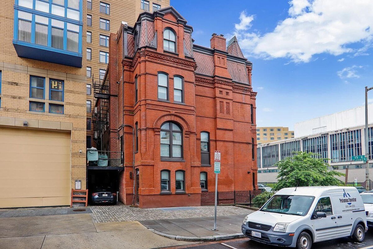 District of Columbia Vacation Rental