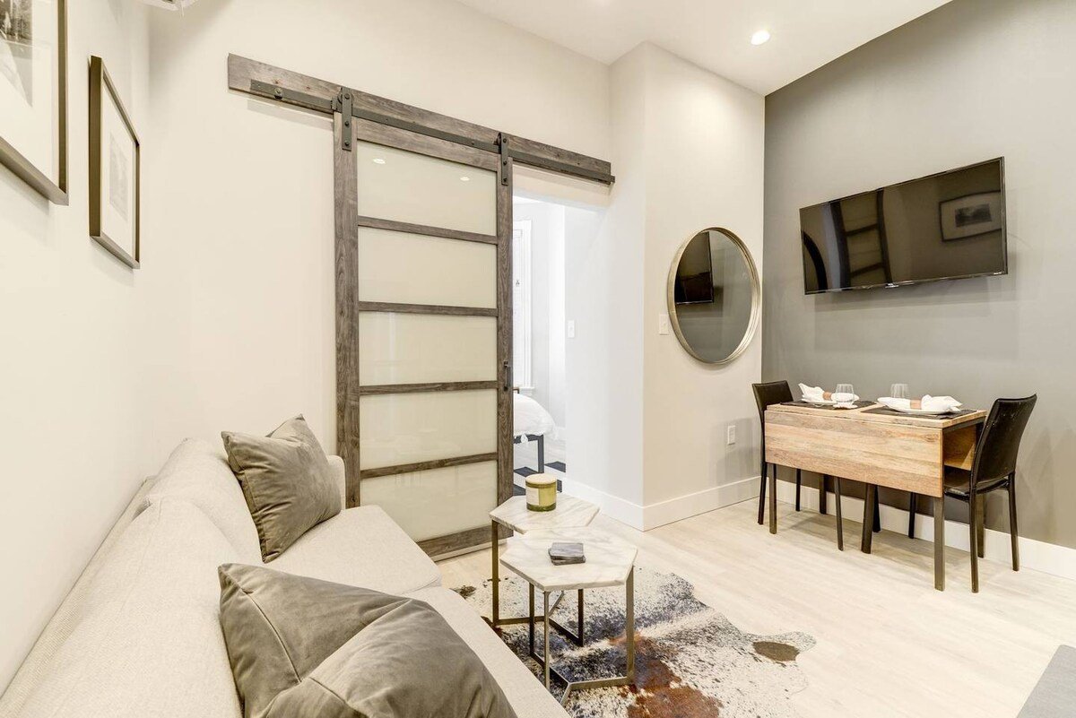 District of Columbia Vacation Rental