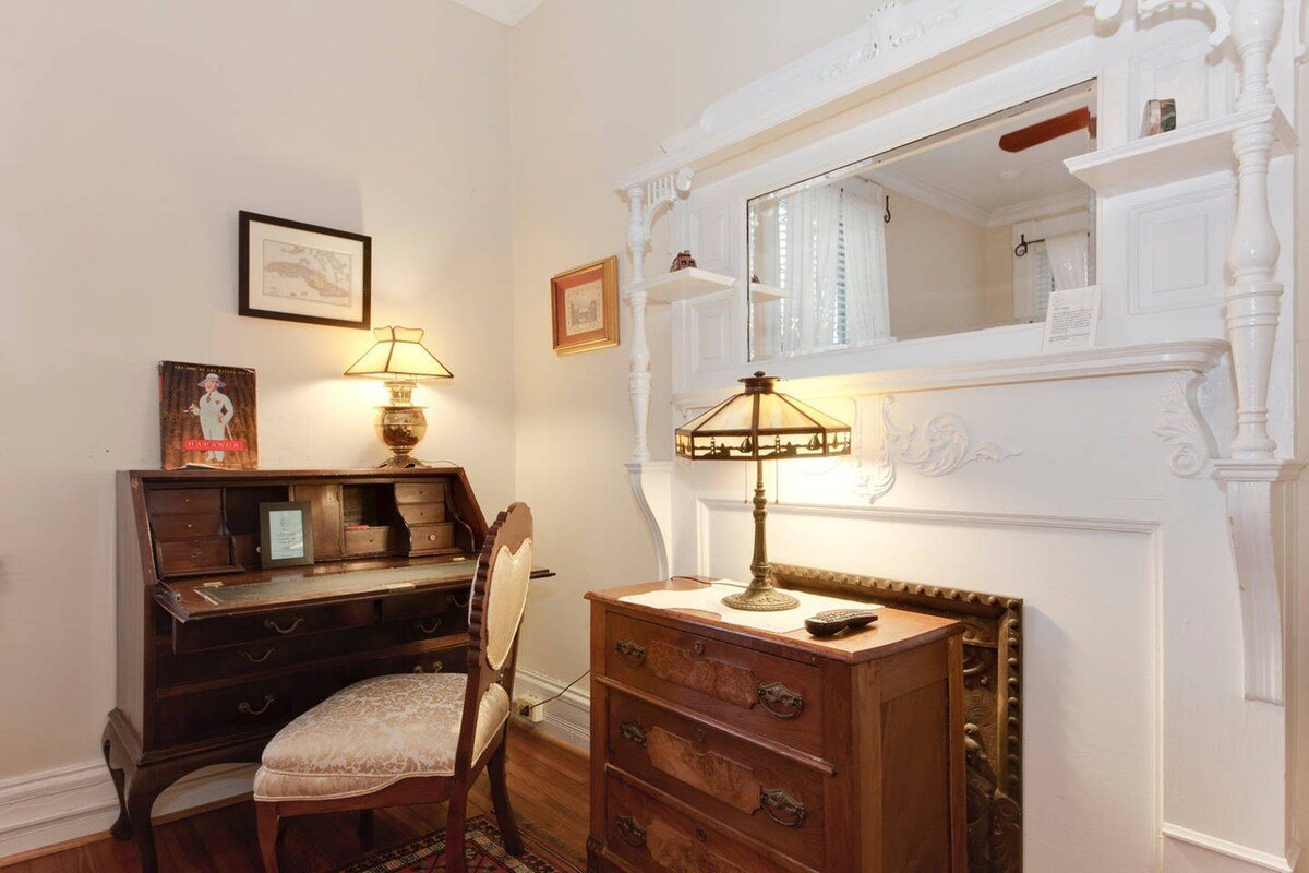 District of Columbia Vacation Rental