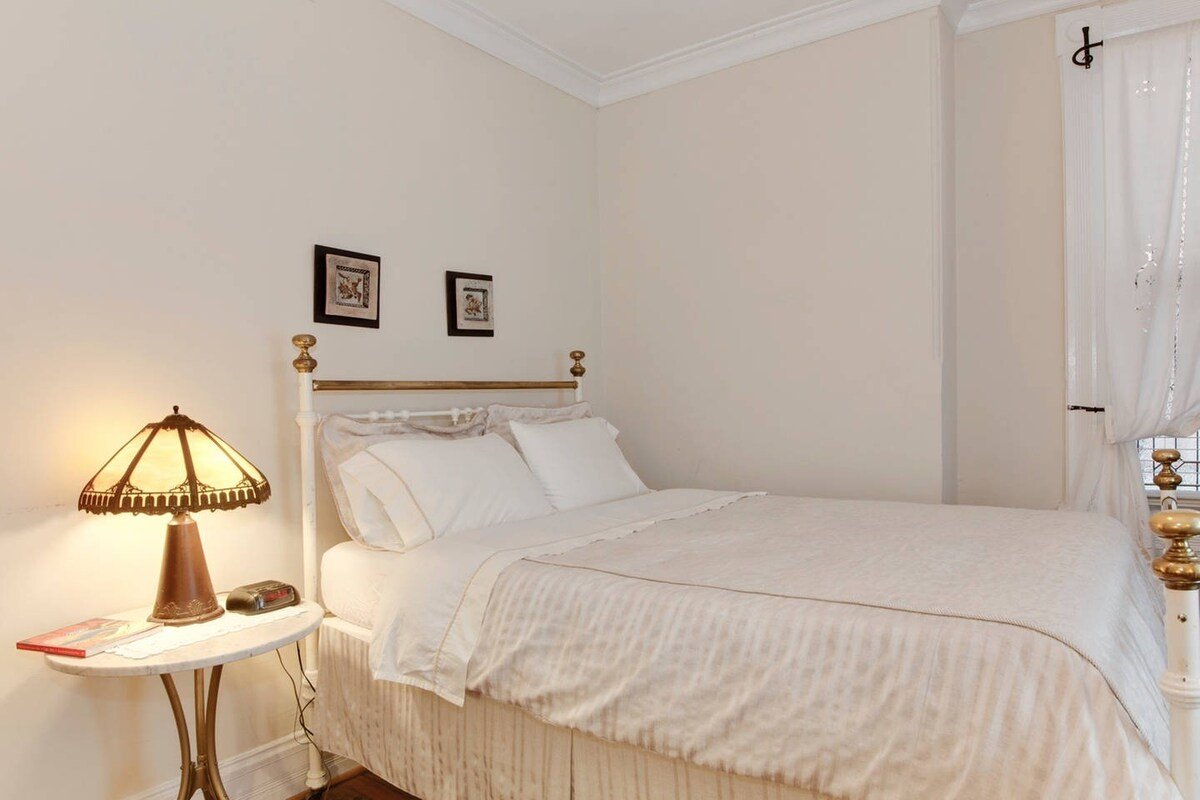 District of Columbia Vacation Rental