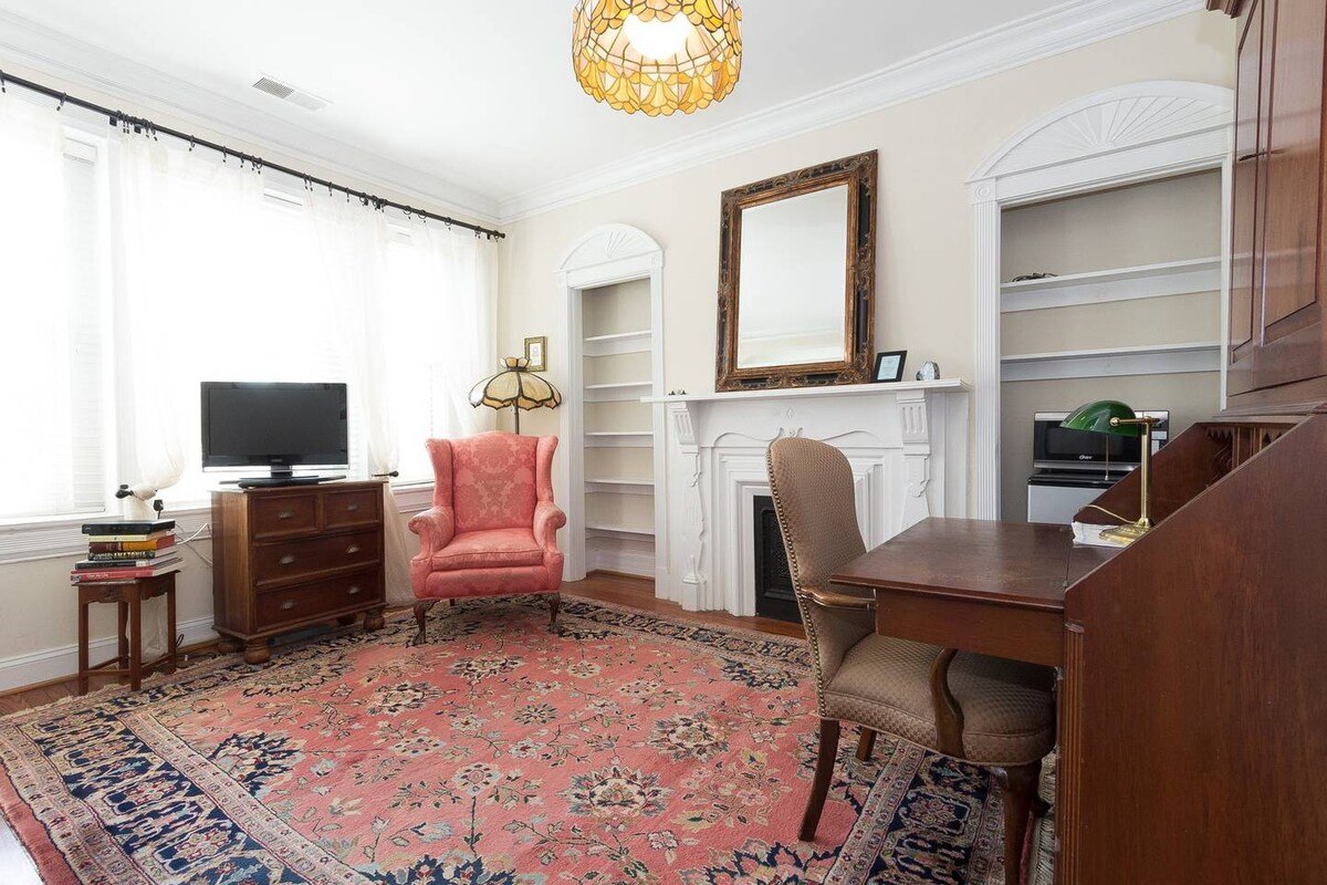 District of Columbia Vacation Rental