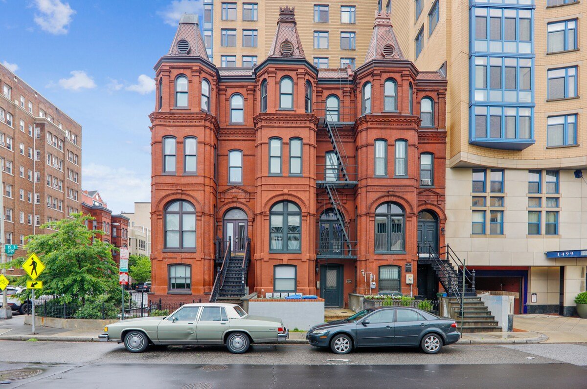 District of Columbia Vacation Rental