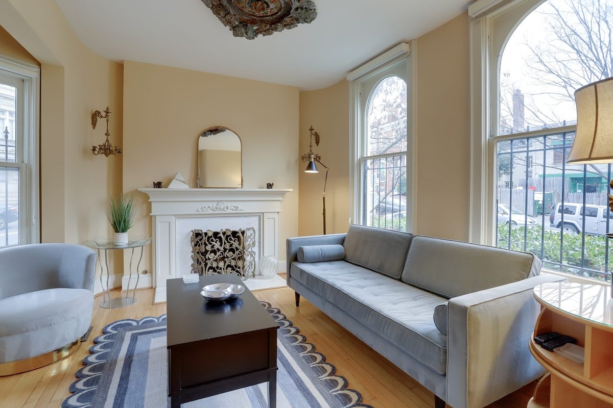 District of Columbia Vacation Rental