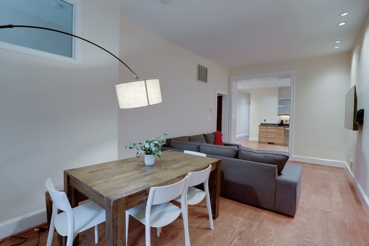 District of Columbia Vacation Rental