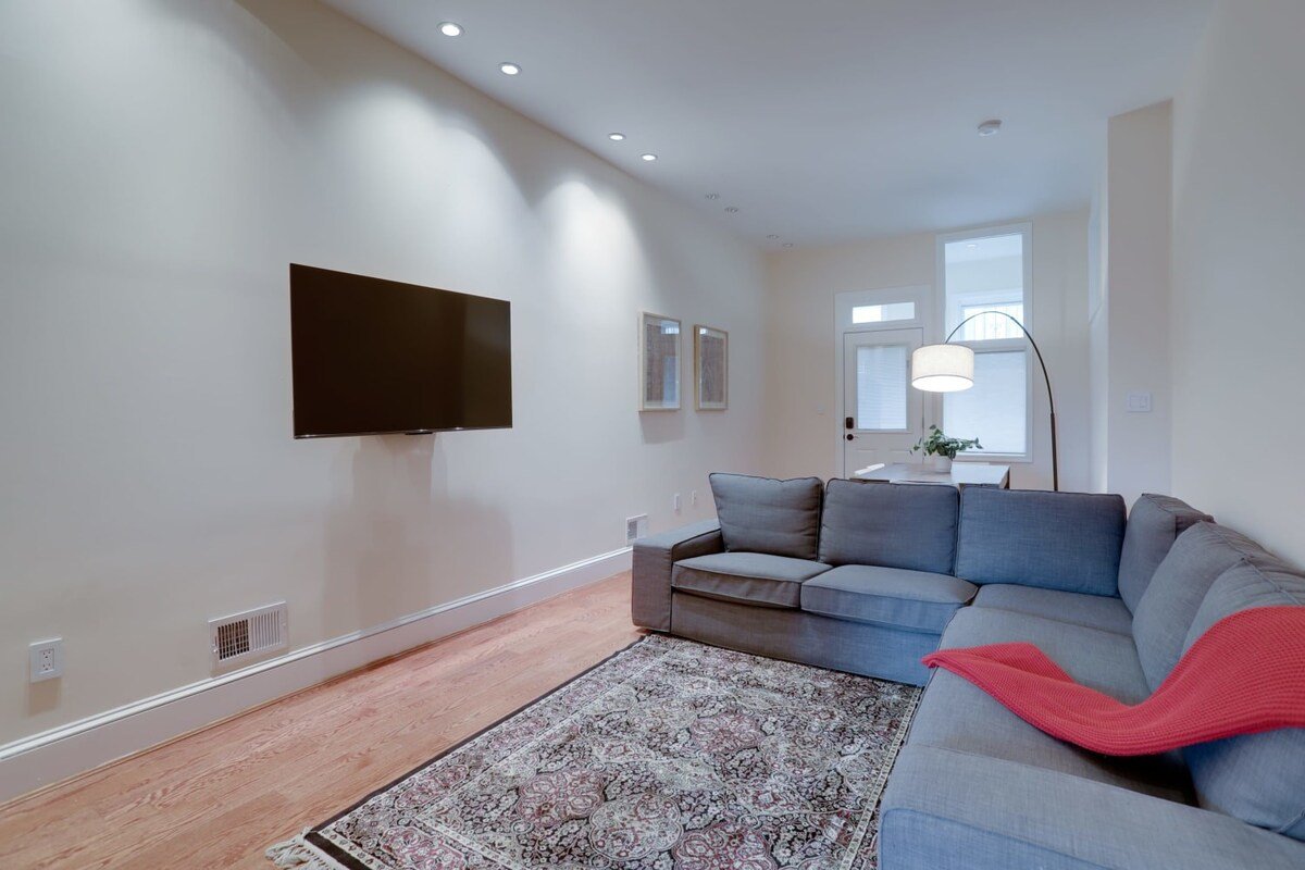 District of Columbia Vacation Rental