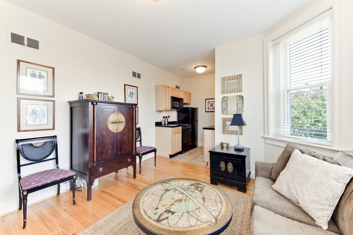 District of Columbia Vacation Rental