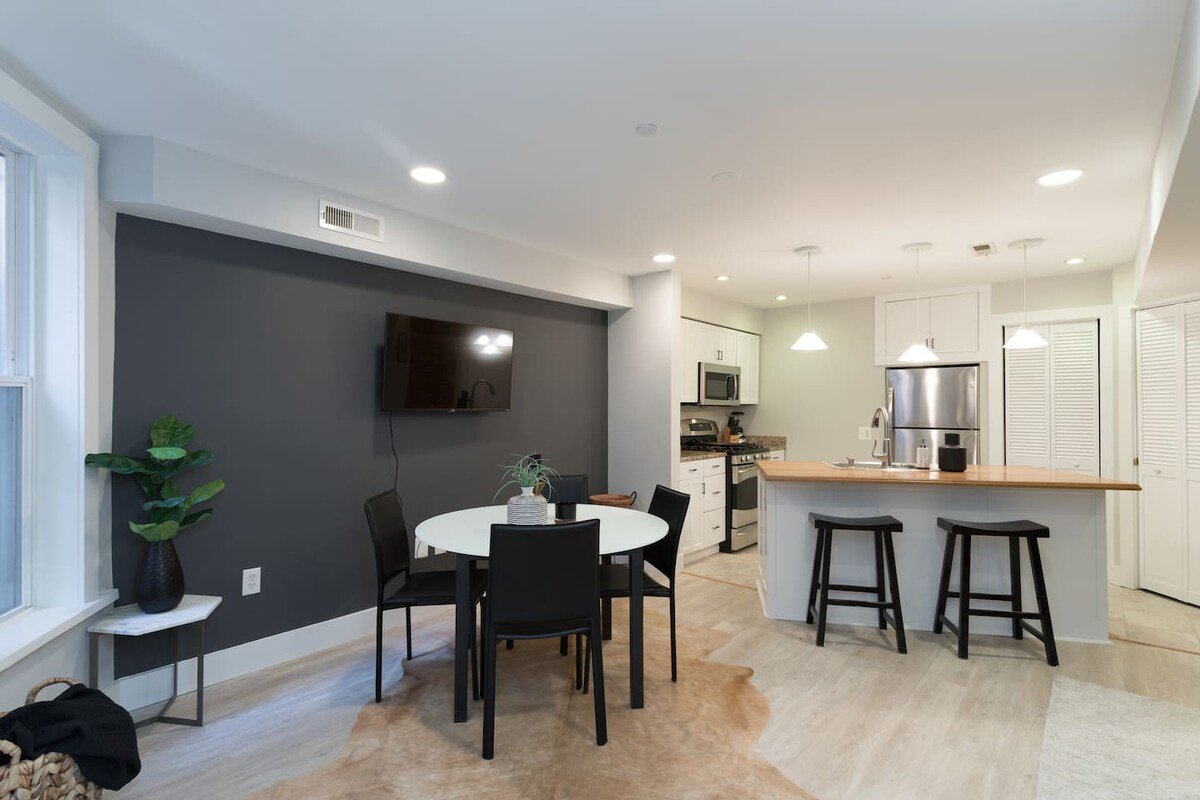 District of Columbia Vacation Rental