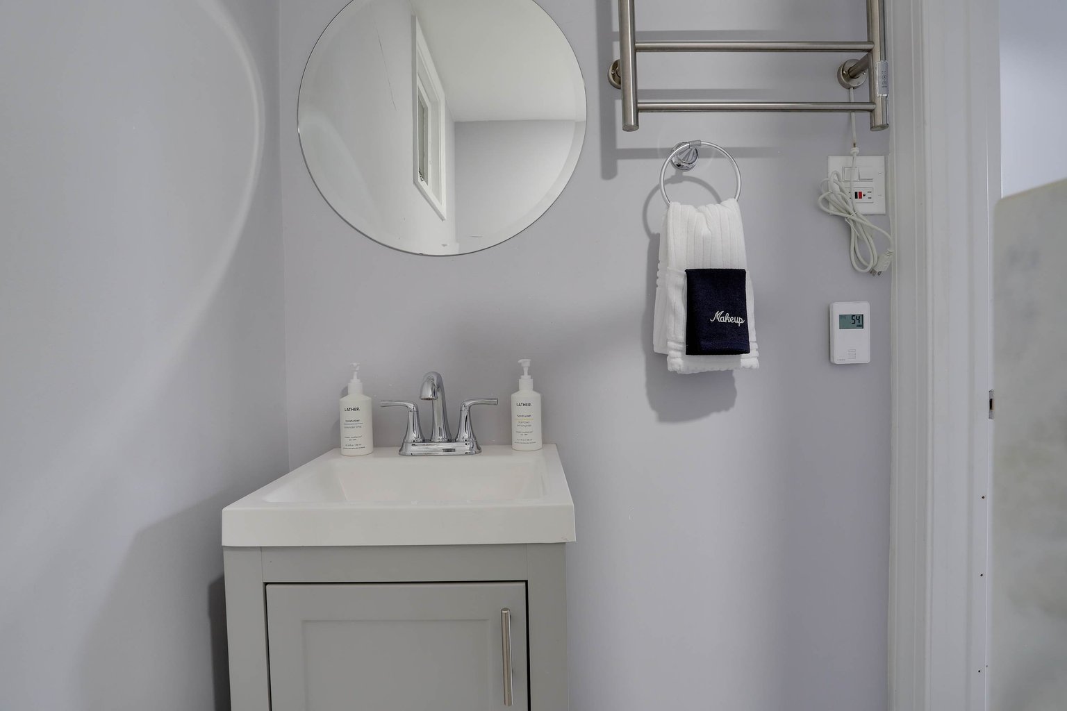 District of Columbia Vacation Rental